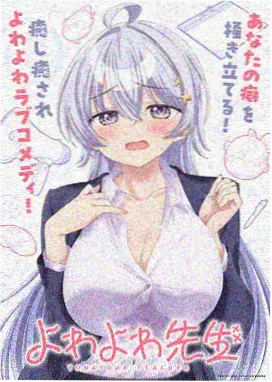 悬疑剧集