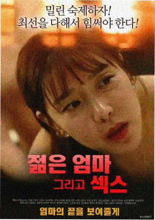 治愈番剧